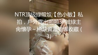 ✿超颜值极品✿颜值巅峰唯美女神〖狐不妖〗优雅气质御姐变身迷人勾魂小狐狸，魔鬼身材白虎粉逼给骚逼干的淫水泛滥