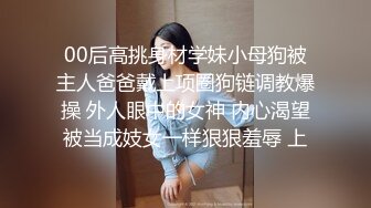 健身教练勾引学员让下课后单独给你培训,没想到到酒店后被教练强行调戏暴力打桩机干出白浆