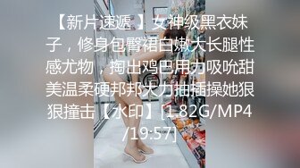 《高能预警✿重磅》网红几十万粉身材颜值巅峰比女人还女人极品T【赵汝珍】最新私拍，紫薇啪啪被四眼直男进入画面好有初恋般的感觉