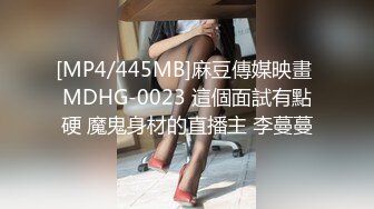 STP22181 两姐妹大战地中海大爷 做梦也没想到这把年纪了还可以双飞尤物 人世间的快乐莫过于此太美妙了