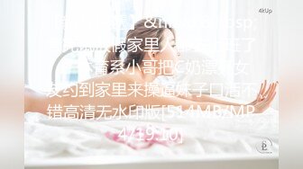 [MP4/ 322M] 清纯苗条外围美女，红裤衩火力全开，抠舔狂干激情四射，进门到离开