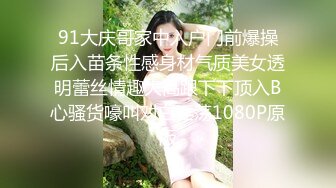 [MP4/ 447M] 熟女妈妈 我坐在上面干一炮好不好 啊啊 舒服爽宝贝 妈妈看到儿子的大鸡吧笑的多开心