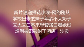 [原创] 双指扣熟女肥逼开头验证