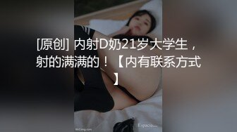 眼镜学生妹 乘宿舍没有人展示丰腴身材 这对豪乳却是诱人 表情也可爱