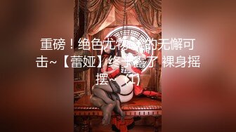 【新速片遞】 大神尾随偷拍美女裙底风光❤️粉长裙靓女和男友逛街。豹纹骚内胸罩上下通透[307MB/MP4/04:26]