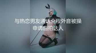 可爱双马尾JK水手服小学妹的夜袭 神奇双马尾攻速拉满 青春的肉体紧实饱满