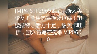 [MP4/ 575M] 漂亮伪娘 和小哥哥互相吃鸡 骚穴操的很舒坦 呻吟不停 爆吃精 小牛子也被小哥哥撸射了