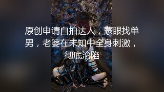 【极品厕拍】牛逼大神潜入私立学院卫生间偷拍众多学妹如厕嘘嘘 白嫩美臀发育的真不错啊 扫地大妈就不要来凑热闹了