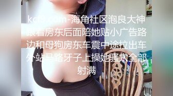 天然吊钟大奶台湾嫩妹『elarine』雪白爆乳真的有➡️奶水挤出来！自慰时总是有浓浓的淫水流出，太骚了1