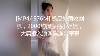 【爱情故事】良家收割机，感情疗愈大师，专门勾搭人妻，忽悠酒店开房，用鸡巴满足她们都心灵和肉体 (1)