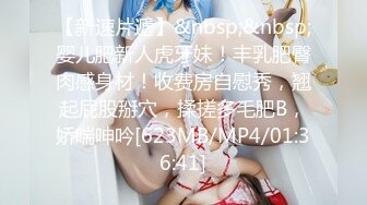 【女神❤️推荐】火爆高颜值网红美女【抖娘利世】吉他妹妹 超美女神 牛奶丝裙激凸诱惑 原版6K私拍