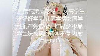 推特新晋可欲可甜美少女嫩妹【波比】最新VIP裸舞，清纯漂亮奶子又挺又大 (1)