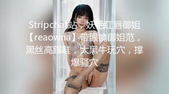 [MP4/ 385M] 漂亮美女3P 身材不错 被单男快速狂怼 爽的不行 这哥们操逼真猛