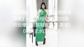 【OnlyFans】OF极品女神 Naomiii 付费福利，后备箱的专属礼物，打卡景点外拍，极品大屁股 8