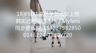 [MP4/5.2G]粉乳福利姬｜薇薇安｜ViVian36E｜絲襪制服裝淫語挑逗道具自慰潮噴等 13V