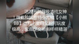 STP27718 高端外围女探花大熊约炮极品气质女神在校兼职学生妹 - 身材苗条表情丰富诱人各种AV姿势猛草