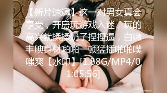 [MP4]青春气息十足迷你裙帆布鞋美女先舌吻抠B预热洗干净后疯狂连搞2次不戴套