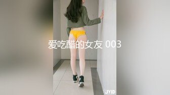 蜜桃影像PMTC061同城约啪让我操到心仪女神