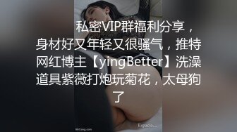 超级大长腿身材完美