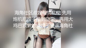 无情的屌一晚干三炮 大圈极品网红外围女神 爆乳美腿黑丝 激情爆操全力输出