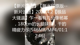 [MP4]國產AV 果凍傳媒 91KCM057 少婦約老公朋友瘋狂做愛 唐雨菲