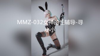 [2DF2]情景剧粉丝家一日女仆初体验性感肥臀美女全方位照顾宅男生活生理 [MP4/109MB][BT种子]