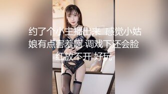 一王两后，帝王般享受！难得一见OF无敌巨乳大奶牛【hhh1231】最新啪啪长视频，肏一个手还玩一个，双波霸玩到虚脱 (3)