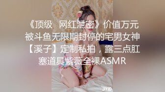 STP26701 【钻石级??推荐】国产领航『性梦者』巨制-姐妹和男友 三女一男刺激4P 贡献男友和姐妹共享 轮番内射