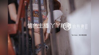 ★☆【温柔端庄】★☆⭐人前淑女 人后淫荡 这算是反差么？一线天白皙高冷御姐，极品身材中出，腰部没一点赘肉，在安全通道轮奸母狗 (2)