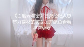 蜜桃影像传媒 PMC316 大胸骚妇做爱抵租 娃娃