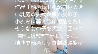 [MP4/ 347M]&nbsp;&nbsp;熟女丶探花新晋老哥第二天，淫荡骚熟女，换上情趣睡衣，超近视角摸穴交，扒着双腿操骚逼