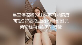 抖音极品巨乳网红李雅 震撼系列之勾引邻居小伙楼道做爱和小叔乱伦合集精选