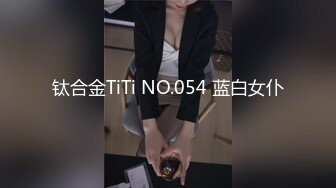 [MP4]肉肉身材紫衣牛仔裤妹子 洗完澡加钟再来一炮 伸进牛仔裤摸屁股 舔逼抬腿侧入大力猛操