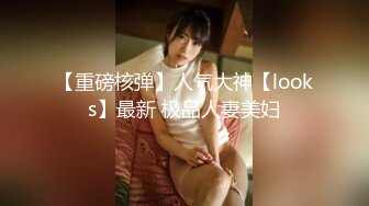 -精彩群P大战 3女3男【水蜜桃希儿】带上姐妹和炮友一起轰趴 欣赏各种做爱姿势 (3)