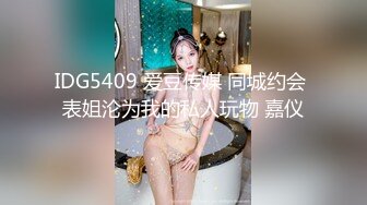 女性私密保健（XJJspa油）男技师给骚少妇按摩推油阴户长的真多毛性感忍不住插了进去