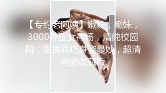 蜜桃传媒 pmc-435 为了梦想诱惑舅舅乱伦-姚婉儿