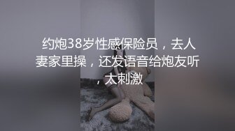 生活感十足【少妇姐姐一枚】良家少妇在厨房做饭真空上阵，儿子面前自慰，妈妈这是什么玩具我也要玩，有乳汁白皙美臀