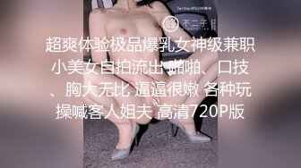 afchinatvBJ剖妮_20200118