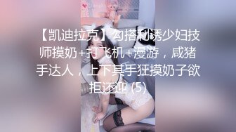 用力撞击大屁股黑丝旗袍女神