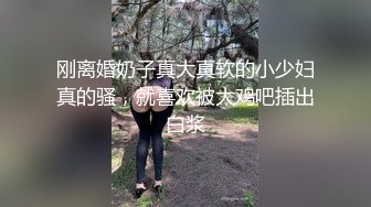 【新片速遞】TW厕拍大神潜入国立大学罪人系列22--近距离双镜头偷拍大学生的尿尿的美穴其中一位JK少女力压群雄[429MB/MP4/05:51]