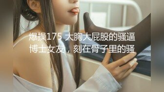 [MP4]STP26471 长相标志齐发美少妇，女上位啪啪做爱，暴力榨汁机无套操逼 VIP0600