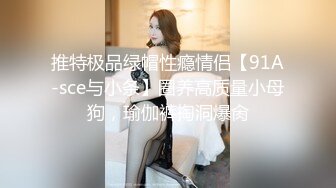 极品金发外围美女 高个大长腿坐身上揉奶调情 正入抽插翘起屁股 边操边拍打呻吟