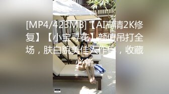 [MP4/ 344M] 极品淫娃媛媛性爱记爆裂黑丝骚货媛媛初次体验炮机 淫液喷射后和同学4P轮操大战