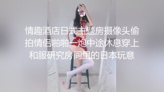 【国产AV荣耀??推荐】天美传媒品牌新作TM0168《性爱笔记4》用性爱笔记助兄弟上了室友性感闺蜜 高清720P原版