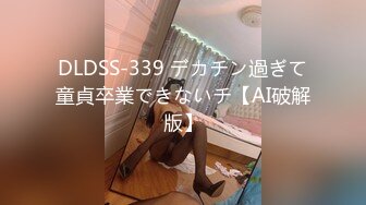 [MP4/ 615M] 眼镜哥出租屋猛操在银行工作的极品女友完美露脸