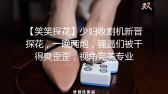 《重磅?核弹网红?精品》极品露脸女神！各大社交平台焦点人物亚裔网红反差婊Yuna销魂私拍超爽视觉享受菊花无敌