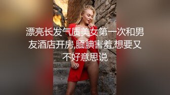 难得甜美系女神！女仆装套装！水蛇细腰包臀裙，扭起来超好看，极品身材美乳，搔首弄姿极度诱惑