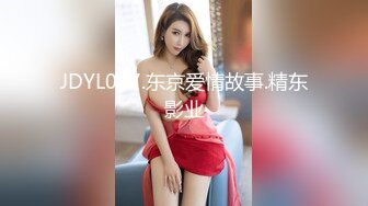 [MP4]TMW207 天美传媒 重机女神美鲍肉偿弥补过错 沈湘妮(湘湘) VIP0600