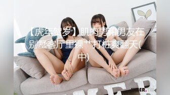 《核弹网红精品》万众瞩目极品露脸SS级女神！网红尤物反差婊【辛尤里】最新剧情作品，第一天上大夜班就被2个客人骚扰