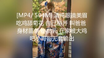 【新片速遞】私处保健SPA男技师偷拍女客户特殊服务，20来岁小姐姐 ，超级嫩粉穴一摸就出水，极品美臀翘起 ，按摩床上撑爆骚穴[153MB/MP4/00:29:01]